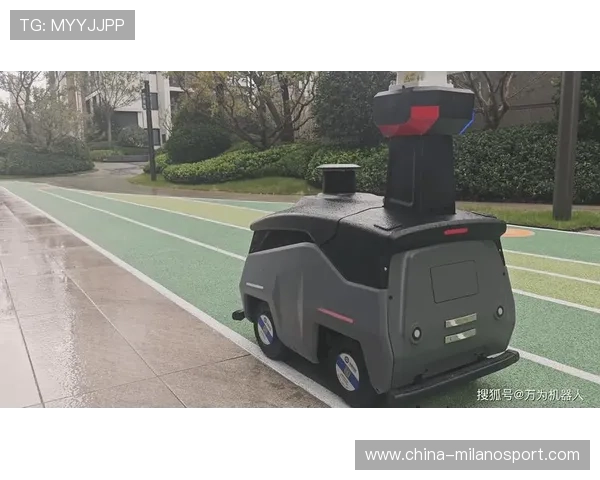机器人技术用于体育场馆清洁与安保服务