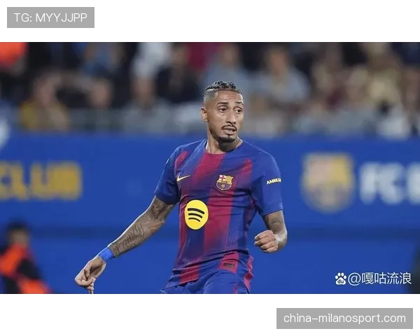 从伤病中归来:记录加维在巴萨对阵巴黎比赛中替补登场的一刻
